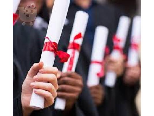 PoulaTo: Δάνεια ιδιοκτητών ομίλου, νέο επιχειρηματικό κύκλο